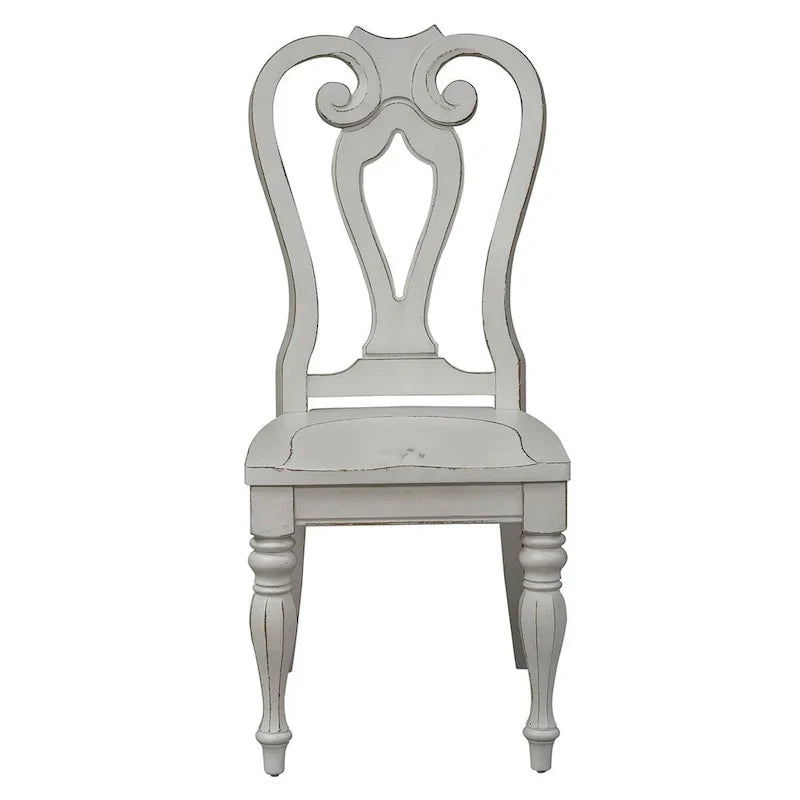 Magnolia Manor Splat Back Side Chair (Set of 2)