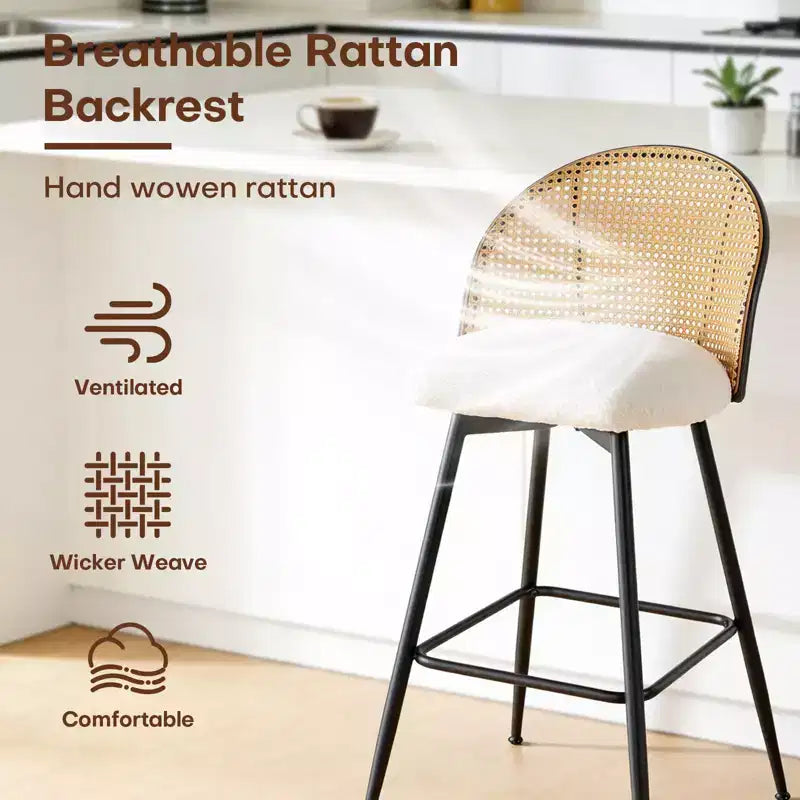 Bekrvio 26 Mid-Century Modern Swivel Bar Stools Set of 2/3/4, Boucle Upholstered Bar Chairs with Rattan Back & Metal Legs for Kitchen Counter