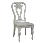 Magnolia Manor Splat Back Side Chair (Set of 2)